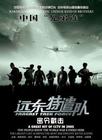 黄蓉被两个老头吃奶到流水